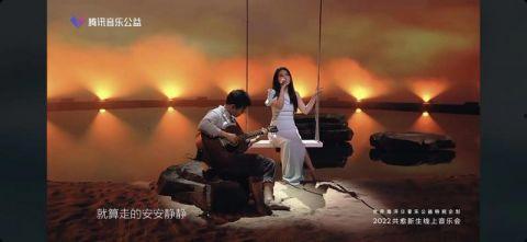 远行 在线观看,踏上未知旅程的视觉盛宴