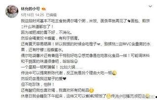 爆料娱乐圈的博主是什么赛道,跟随爆料博主探寻明星真实生活